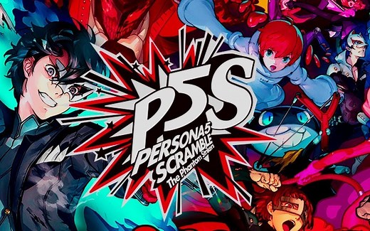 【游录像】P5S 女神异闻录5S 日版全流程录像（部分中文字幕）