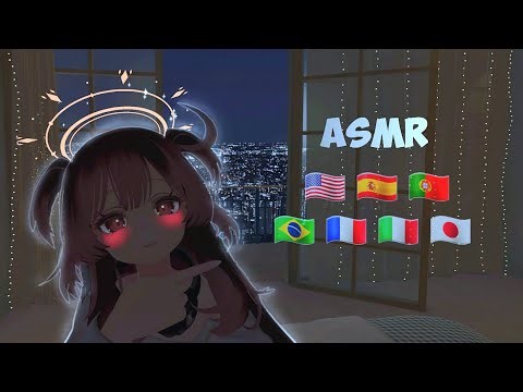Sleeping with Languages 🌙✨ Multilingual ASMR to Relax [VrChat]