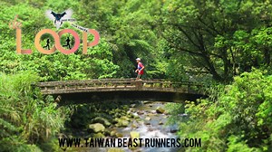 3.9K views · 188 reactions | de LOOP - Find Your Limits and Push Them...