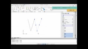 DraftSight2018解説-06_Eスナップ上書き、選択・削除