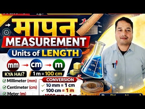 Class 5th Maths – Measurement Full Chapter | Easy Explanation for Kids