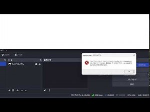 岩手県大船渡市大船渡町猪頭ライブカメラ Iwate Ofunato Live camera.world.cam