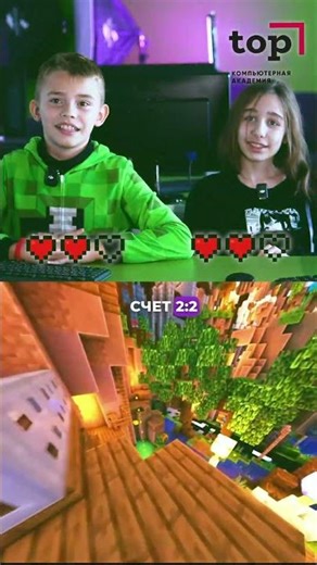 Кто получит Ipad?) #академиятоп