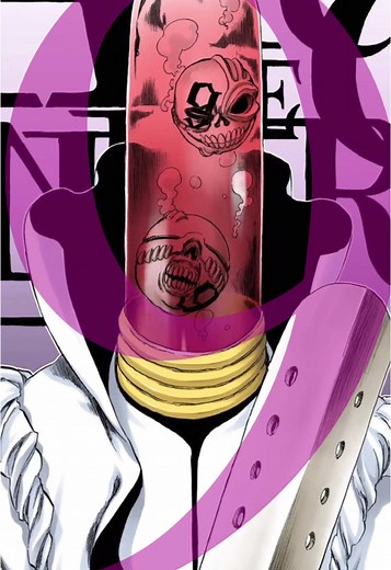 アーロニーロ・アルルエリのBLEACHキャラクター研究