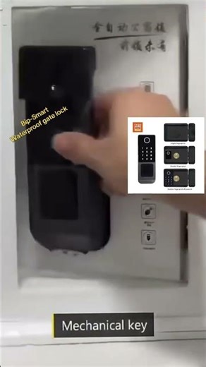 waterproof ip65 gate lock for outdoor#doorlock #smartlock #smartlife #digitallock #smarthome