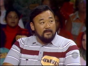 The Price is Right (July 13, 1973 | #73_0455)