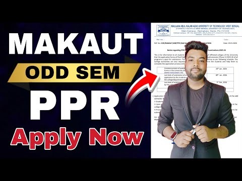 🤩Finally MAKAUT ODD SEM PPR Application Live.. Apply Now. #makaut #ppr #odd_sem