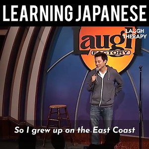 3.5M views · 10K reactions | KT Tatara explains why the Japanese are such good listeners | Laugh Therapy | Facebook