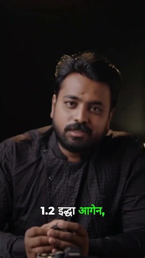 Understanding Aperture Numbers: F-Stops Explained!