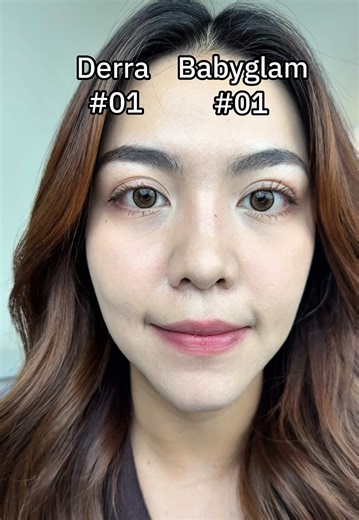 งานผิวสูสีสุดๆกินกันไม่ลงเลยย🥹