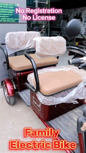 275K views · 11K reactions |  Introducing the World’s Longest Range...