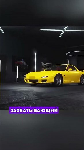 CarX Street / More top content on the channel / DON'T FORGET TO LIKE AND SUBSCRIBE