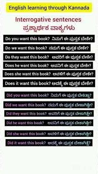 English learning with Kannada || Learn English || Spoken English