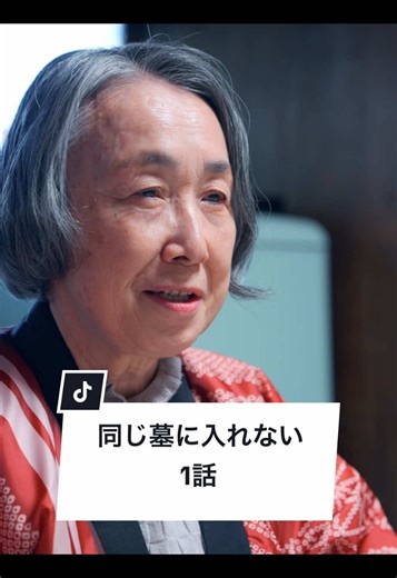 みんなが思う夫婦喧嘩の意味とは？