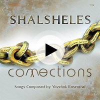 Shalsheles | Lyrics, Song Meanings & Music Videos