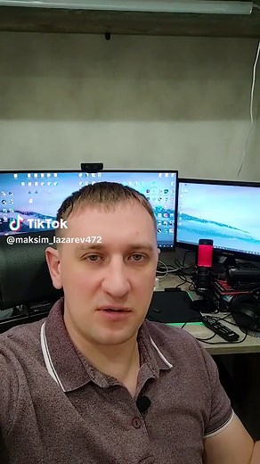 Как безопасно для системы Открыть подозрительный файл на Компьютер и Ноутбук в Windows 10 #рек #рекомендации #лайк #тиктокнебань #компьютер #настройки #windows #ФишкиПК #лайфхаки #ТехноБлог #компьютер #тренды #топ #tiktok #tiktok_russia #🇷🇺 #россия @alex74_pc