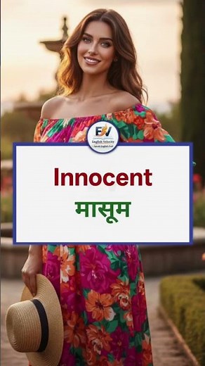 Beautiful,cute synonyms | Basic to advance english #shorts #learnenglish #cute #beautiful #gorgeous