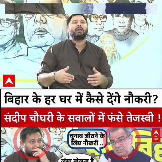 कैसे देंगे हर परिवार को नौकरी 𝐏𝐚𝐭𝐡𝐢𝐯𝐚𝐫𝐚 𝐓𝐨𝐮𝐫 𝐏𝐚𝐜𝐤𝐚𝐠𝐞 𝟒𝐍/𝟓𝐃 @17000𝐩𝐞𝐫 𝐏𝐞𝐫𝐬𝐨𝐧 𝐁𝐲 𝐉𝐞𝐞𝐩 @12000 𝐩𝐞𝐫 𝐩𝐞𝐫𝐬𝐨𝐧 𝐛𝐲 𝐁𝐮𝐬 𝐃𝐚𝐲 𝟏: 𝐊𝐚𝐭𝐡𝐦𝐚𝐧𝐝𝐮 𝐭𝐨 𝐁𝐢𝐫𝐭𝐚𝐦𝐨𝐝𝐡 * Depart early in the morning from your location via Sindhuli BP Highway. * Have lunch on the way. * Explore the Terai road. * Stay at Birtamodh. * Have dinner at the hotel. 𝐃𝐚𝐲 𝟐: 𝐁𝐢𝐫𝐭𝐚𝐦𝐨𝐝𝐡 𝐭𝐨 𝐓𝐚𝐩𝐥𝐞𝐣𝐮𝐧𝐠 * Have an early morning breakfast at the hotel and head 