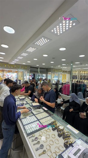 Kuyumcu Ali'de Günlük Altın Fiyatları ve Güvenilir Alışveriş