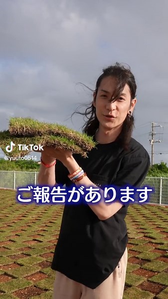 セーブザアニマルズ - 宮古島セーブザアニマルズの保護活動を支援しましょう