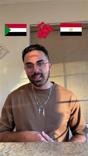 Refreshing Karkade Iced Latte Recipe from MENA