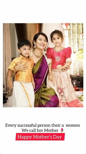 Happy Mother Day#yash#radhikapandit#love#family#mothersday#shorts#viral#youtube#short#kgf#treanding