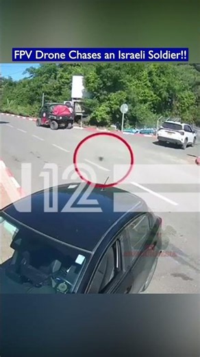 Israeli Soldier Chased by Hezbollah FPV Drone in Northern Israel