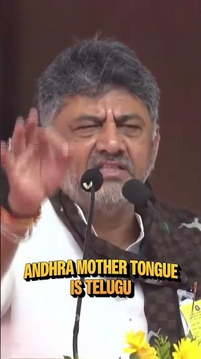 I'm from Karnataka & my mother tongue is Kannada.Protecting regional identity strengthens the nation