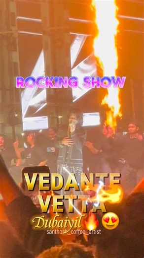 Santhosh Coffee Artist | High On Energy യിൽ വേടന്റെ വേട്ട ദുബായിൽ 🤩🔥✌️ @vedanwithword @voice_of_vedan @vedanwithlove @vedanstory @vedan_effects_2025... | Instagram