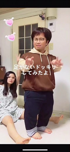 この歌みんな懐かしいの？？ドッキリ調べたら沢山出てくるから面白い🤣#はないちもんめ! #おすすめ #ドッキリ