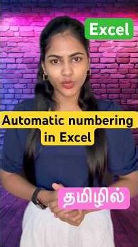 Automatic Numbering in Excel | Serial Number Auto Fit| Excel Tamil
