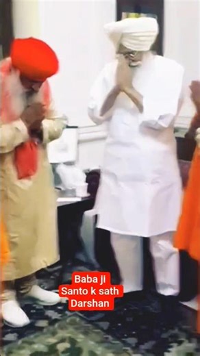 बाबाजी और संत दर्शन | radha swami satsang | #shorts #babaji