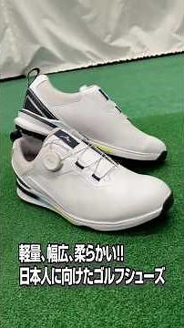 [Nexlite Energy II] Mizuno's new shoes have an incredible fit!
