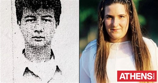 Διάσημα εγκλήματα | Θανάσης Αρβανίτης: Η φρικιαστική πράξη του αποκεφαλισμού με κουζινομάχαιρο στη Σαντορίνη