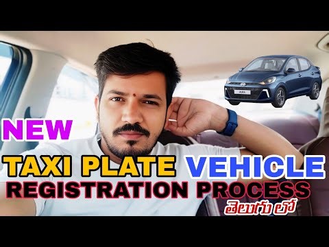 New Taxi Plate Vehicle Registration Process (telugu ) #vehiclerestoration