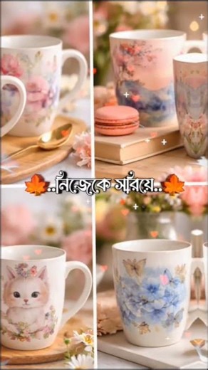 Creative Coffee Mug Design Ideas ☕ | Mug Printing Ideas 2026#shorts #viral
