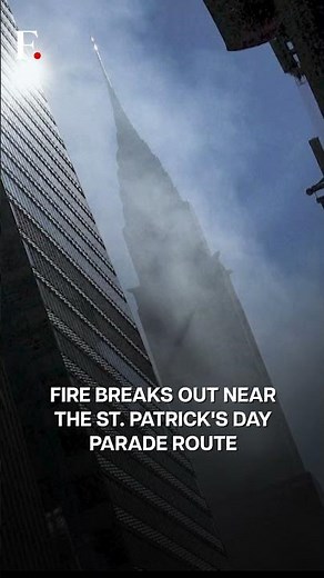 New York: Fire Breaks Out In Midtown Manhattan High-Rise | Subscribe to Firstpost | N18G