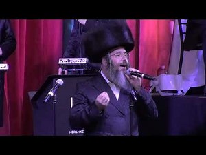 A Gite Vuch. Yanky Daskal, Lev, Mendy Hershkowitz Band LIVE By Gemach Hatzalah Event in KJ 2021