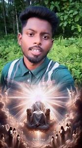 Isor Do serma khon ✝️❣️ #santaliviralreels #santali #santaliviral #santalireels #jesus #trendingreel #santalisong | Lius Kisku