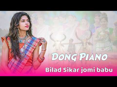 Bilad Sikar Jumi Babu || New Santali Ai Song 2026 || JHD STUDIO 2.0