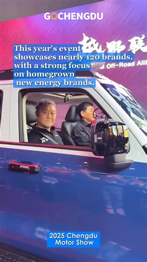 Chengdu Motor Show 2025 🚗✨ A leading Chinese automaker wowed the crowd with breakthrough tech — a car that can literally climb stairs! 🔥 Innovation pushing the limits of driving. #ChengduMotorShow #automotive #cartech #innovation #electriccar #SUV #automakers #China #GWM #techlover #drivinglovers #chinatech | Go Chengdu