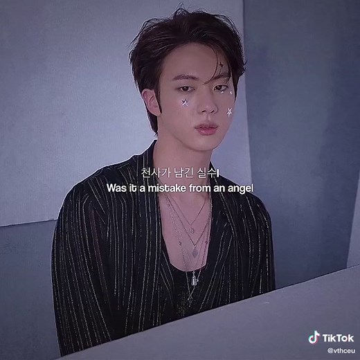 dimple #bts #btslyrics #foryoupage #foryou #dimple #lyricsvideo