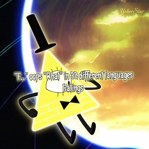 Unraveling the Mystery of Bill Cipher in Gravity Falls