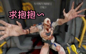 【暴力美学】萌新初探DOOM2016大师关-资源营运部（无UI/禁辅助装备/噩梦难度）_DOOM