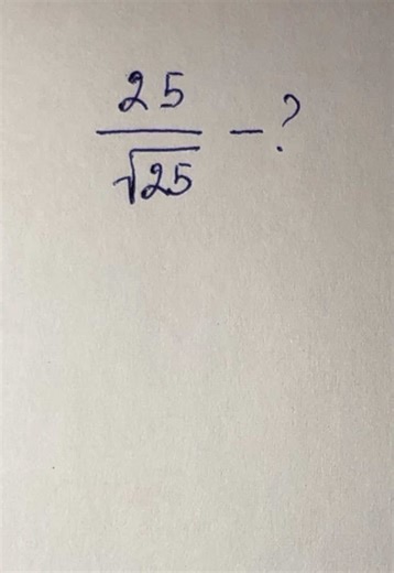 #Potenzen #Mathematik #multiplikation #mathe