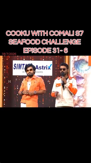 Cooku With Comali Season 7 Seafood Challenge Episode 31 - 18 Jul 2026