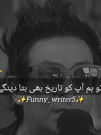 Hilarious Moments You Can't Miss