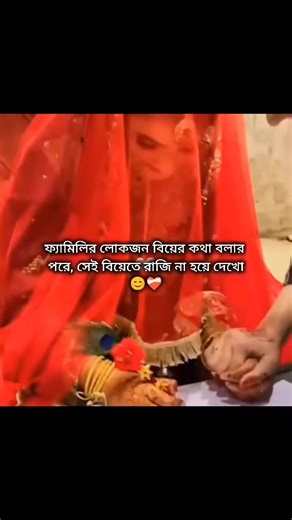 #duet with @_𝐌ᥫ᭡𝐮𝐧𝐧𝐢:)) #fypシ゚viral🖤tiktok