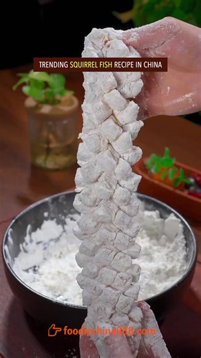 Trending squirrel fish recipe in China. Have u ever seen it before? #recipe #cooking #chinesefood #squirrelfish #fishrecipes #sweetandsour | foodiechina888