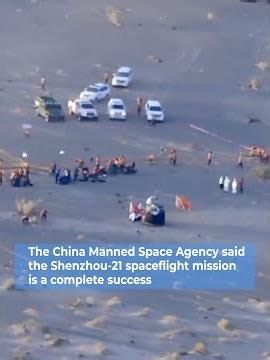 Shenzhou-21 astronauts out of return capsule in good health